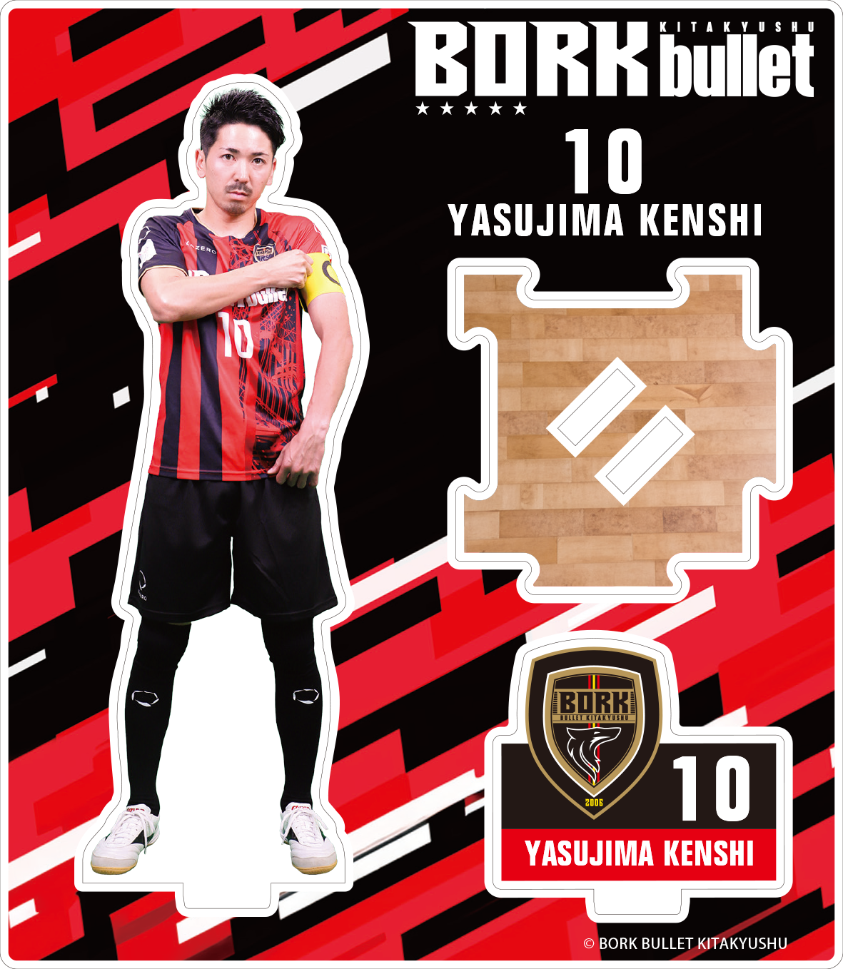 【希少】ボルクバレット北九州　トレーニングウェア上下セット　L スポンサー HATTRICK（ハットトリック）-選手の想いをファンへ届ける公式